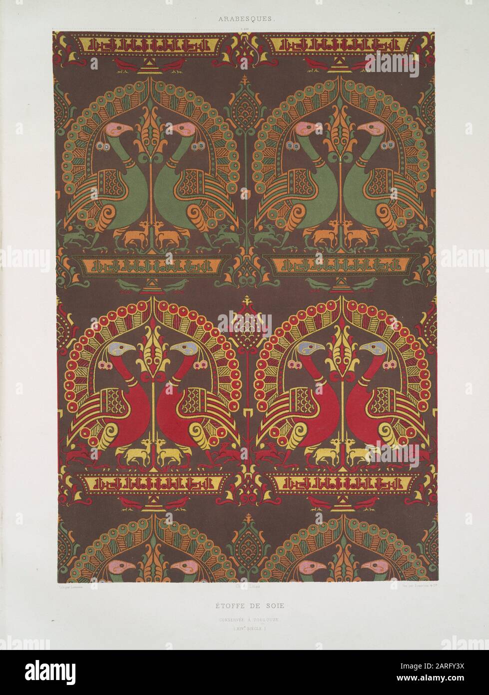 Византийские ткани орнамент