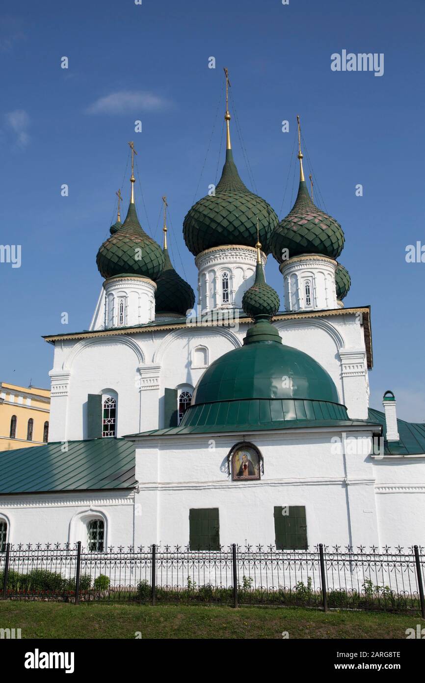 Saviour Church on the City, UNESCO Site, Yaroslavl, Golden Ring, Yaroslavl Oblast, Russia Stock Photo