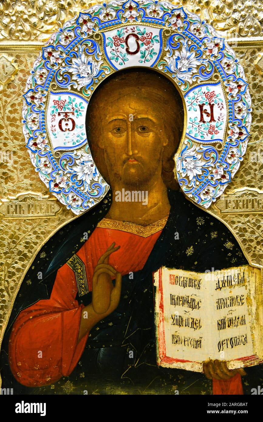Icon of Jesus , St Petersburg Russia. Stock Photo