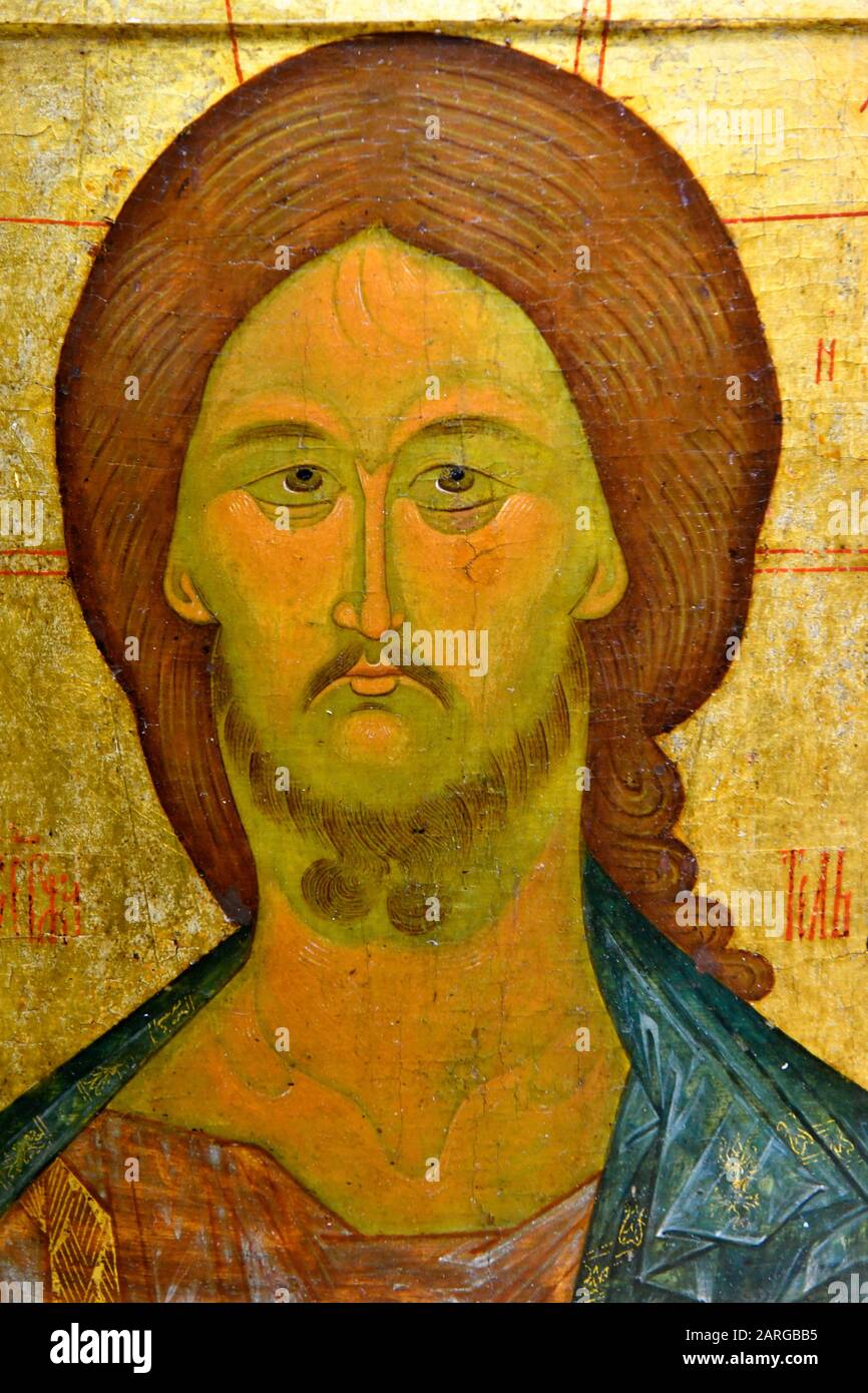 Icon of Jesus , St Petersburg Russia. Stock Photo