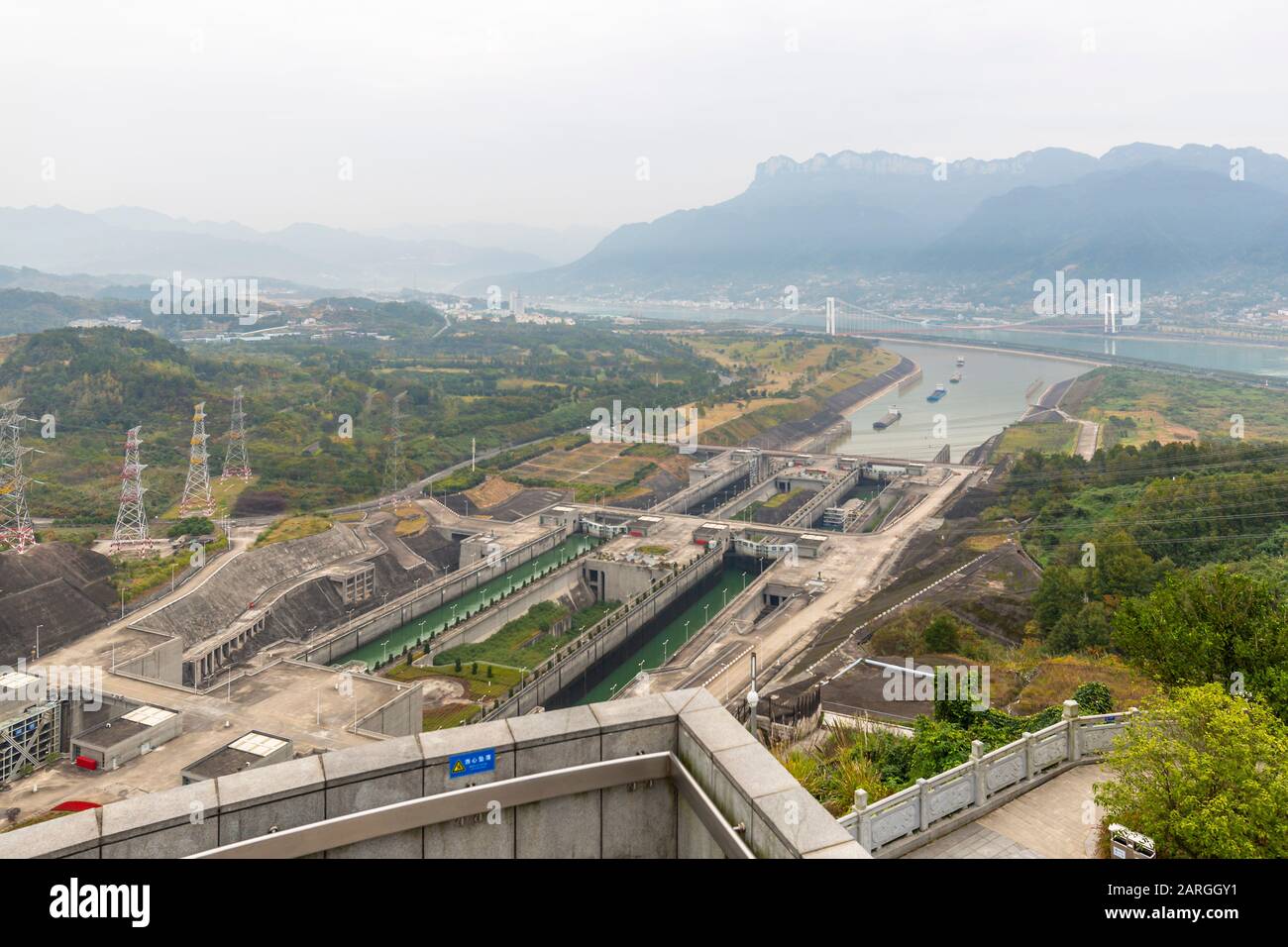 View of ship locks at The Three Gorges Dam at Sandouping, Sandouping, Hubei, China, Asia Stock Photo