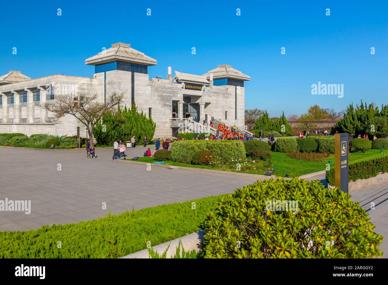 View of entrance to Terracotta Warriors Tomb Museum, Xi'an, Shaanxi Province, People's Republic of China, Asia Stock Photo