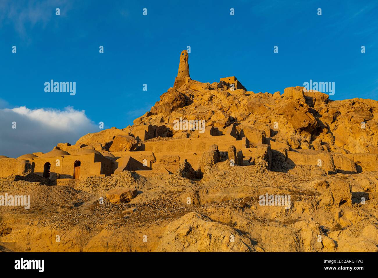 Shahr-e Gholghola (City of Screams) ruins, Bamyan, Afghanistan, Asia Stock Photo