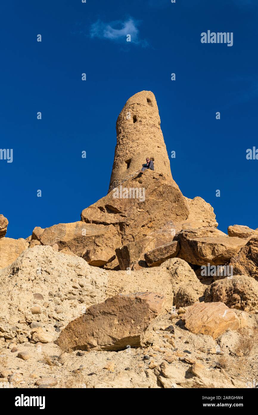 Shahr-e Gholghola (City of Screams) ruins, Bamyan, Afghanistan, Asia Stock Photo