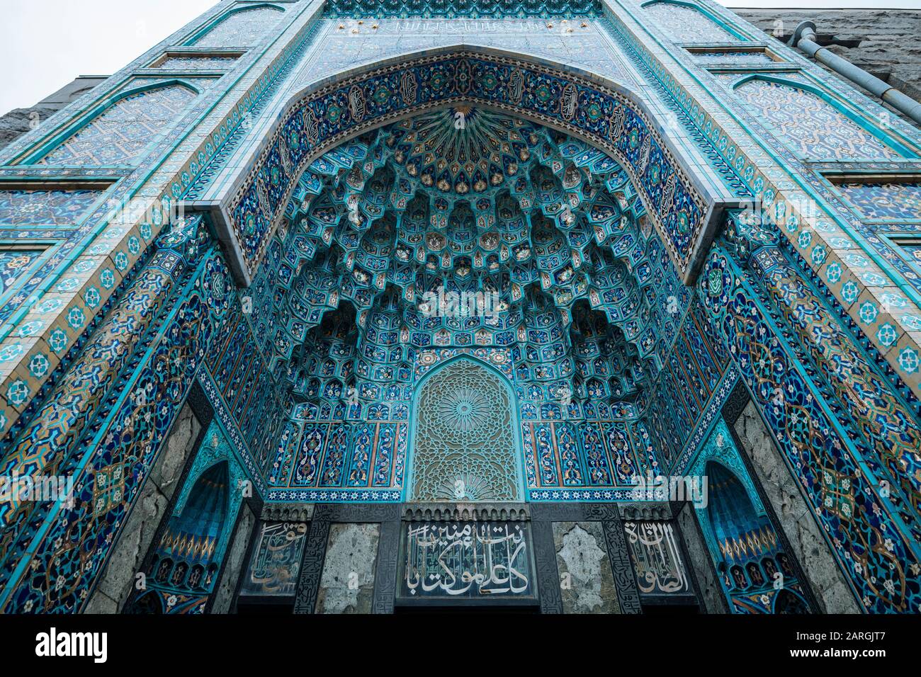 Exterior Facade of St. Petersburg Mosque, St. Petersburg, Leningrad Oblast, Russia, Europe Stock Photo