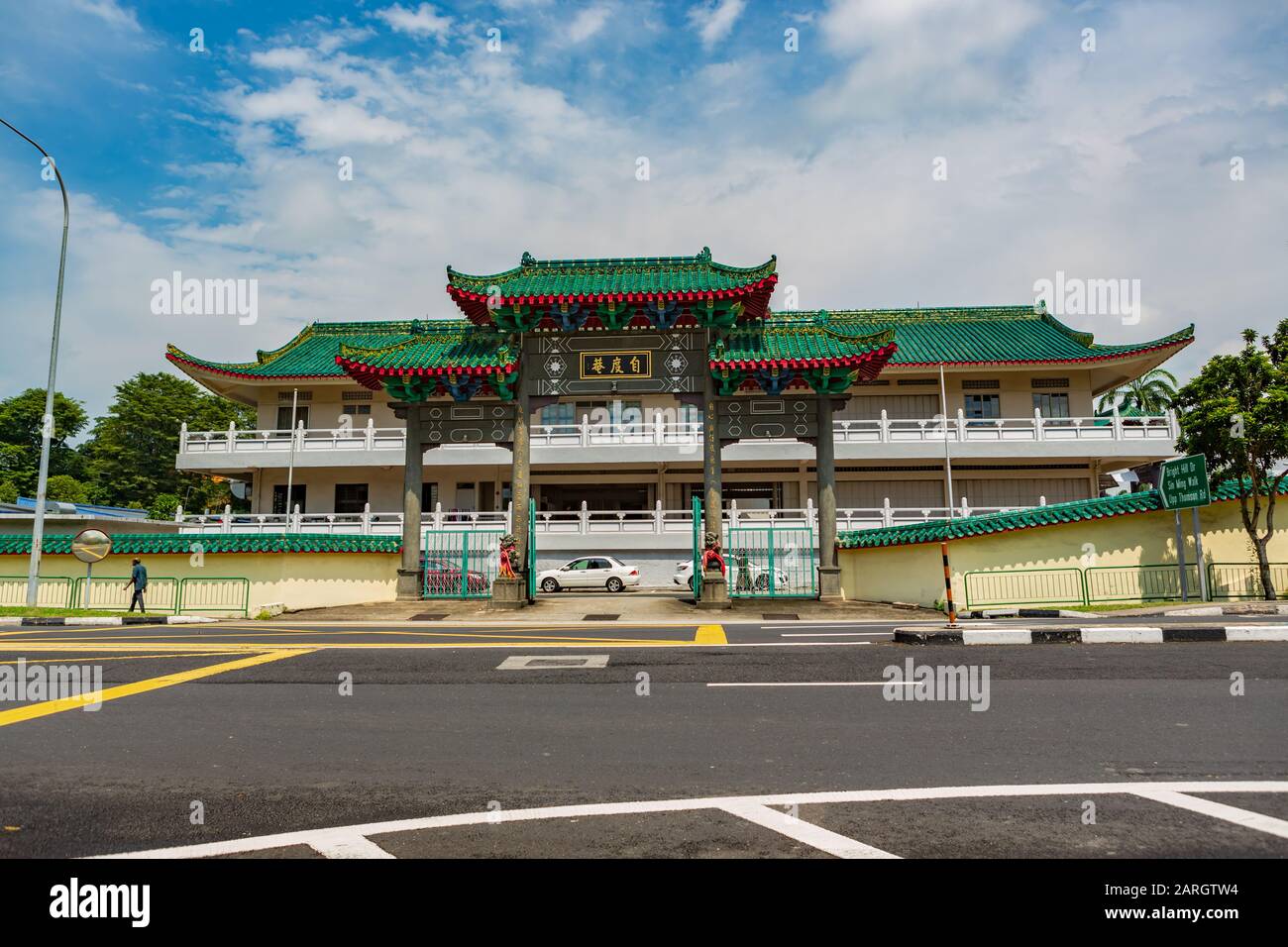 Tse tho aum temple hi-res stock photography and images - Alamy