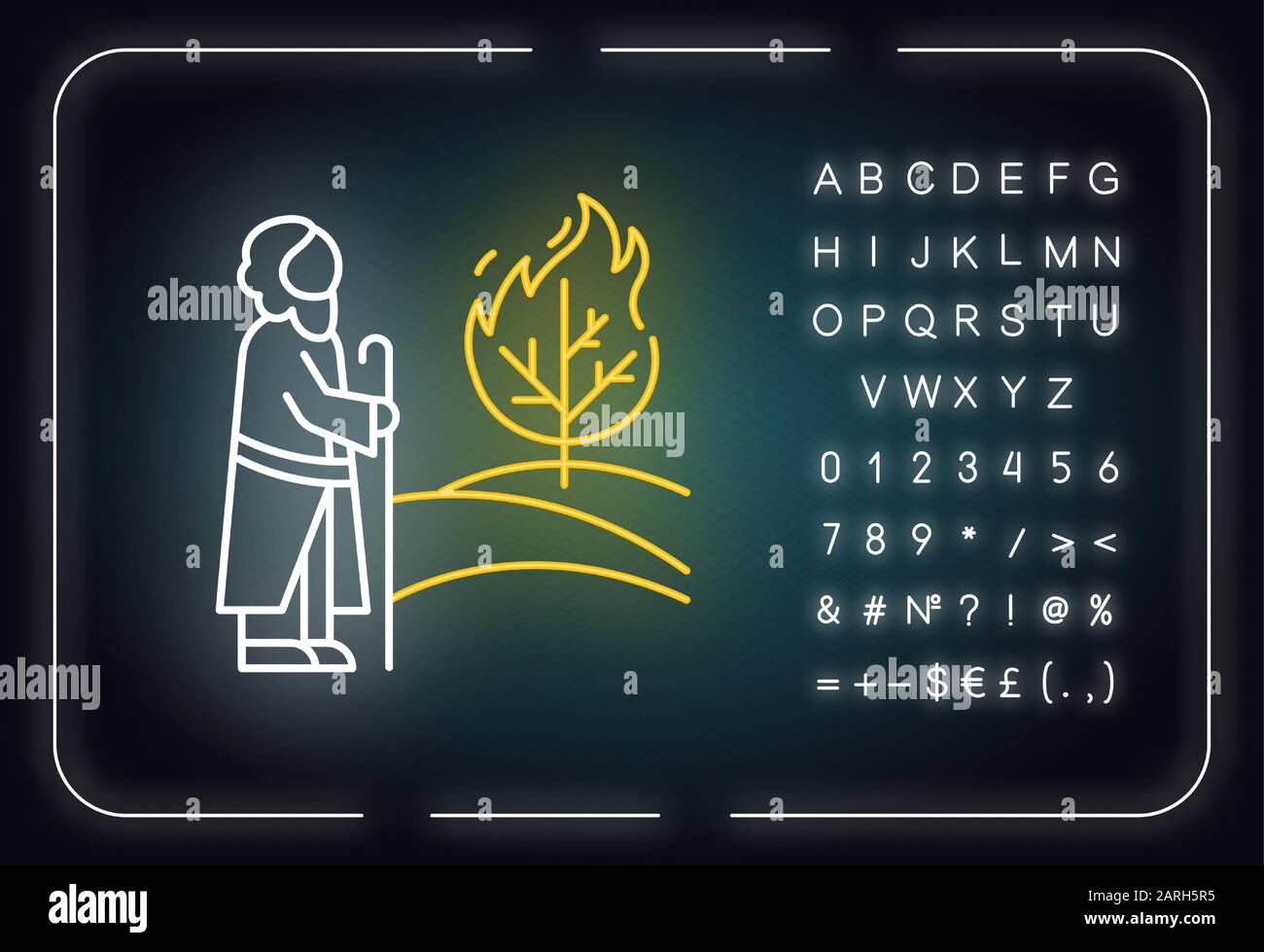 Moses and the burning bush Stock Vector Images Alamy