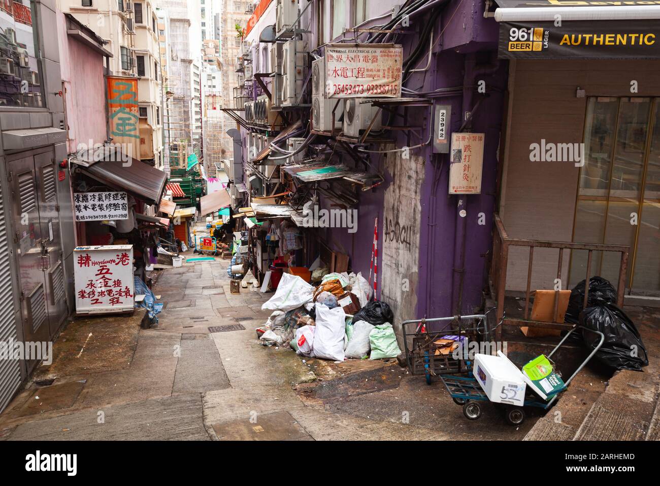 Hong Kong July 15, 2017 Dirty street of Hong Kong central district
