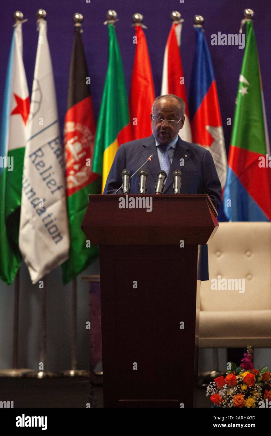 III Forum BIE 2030, International Summit on Balanced and Inclusive