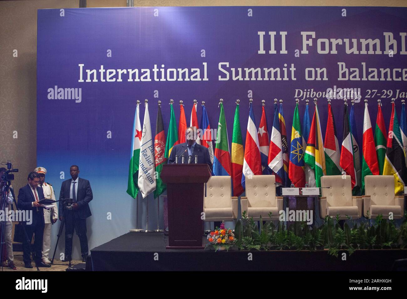 III Forum BIE 2030, International Summit on Balanced and Inclusive