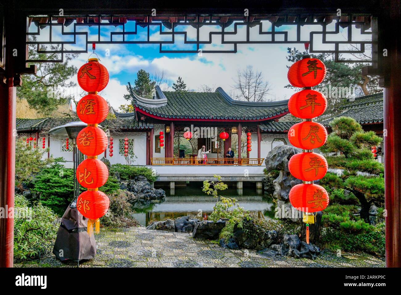 Chinese Red lanterns, Dr Sun-Yat Sen Classical Garden, Chinatown, Vancouver, British Columbia, Canada Stock Photo