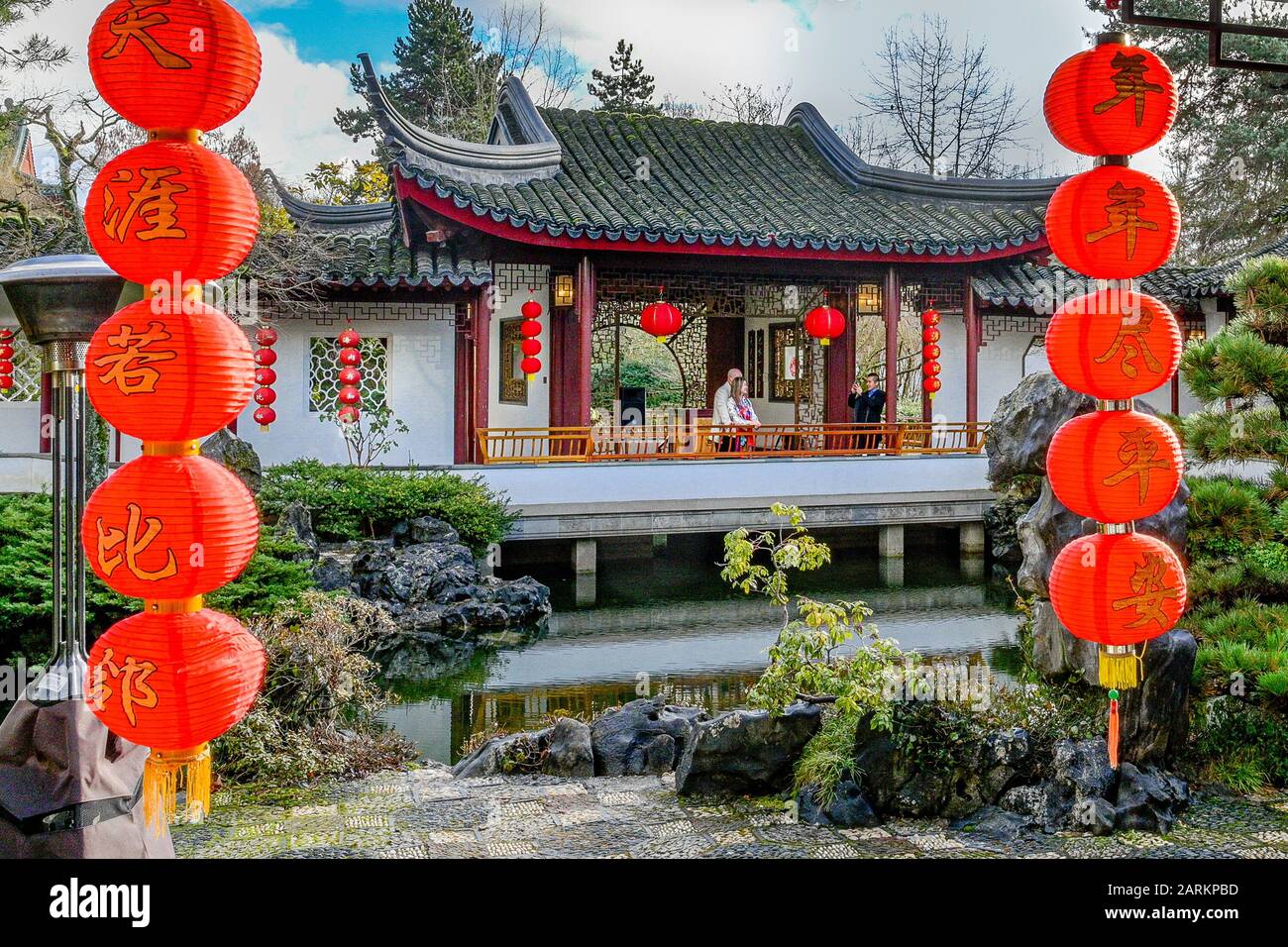 Chinese Red lanterns, Dr Sun-Yat Sen Classical Garden, Chinatown, Vancouver, British Columbia, Canada Stock Photo