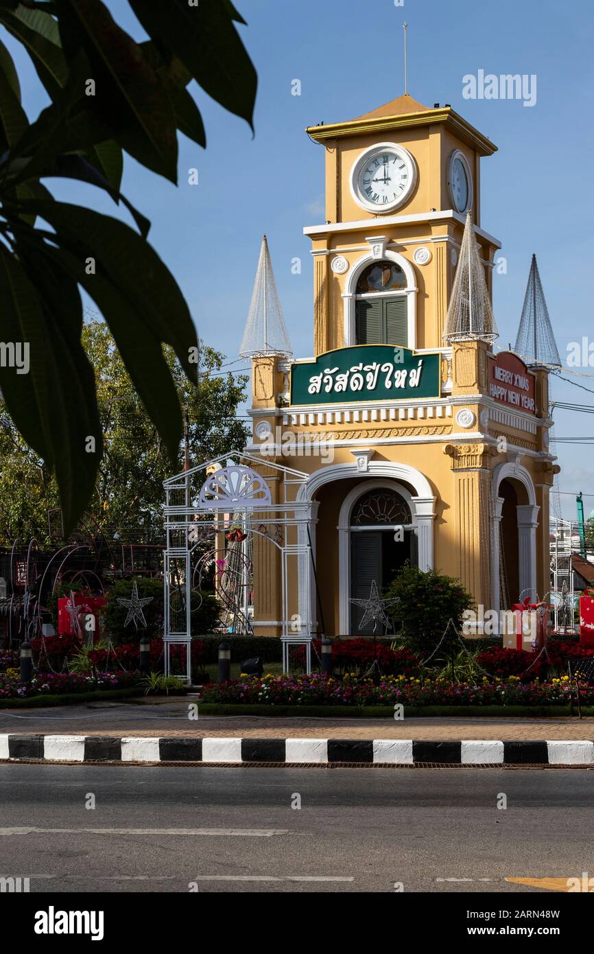 Surin Circle clock tower, a landmark in Phuket Town, as once a radio tower, butwas replaced with the clock tower that reflects the local Sino-Portugue Stock Photo
