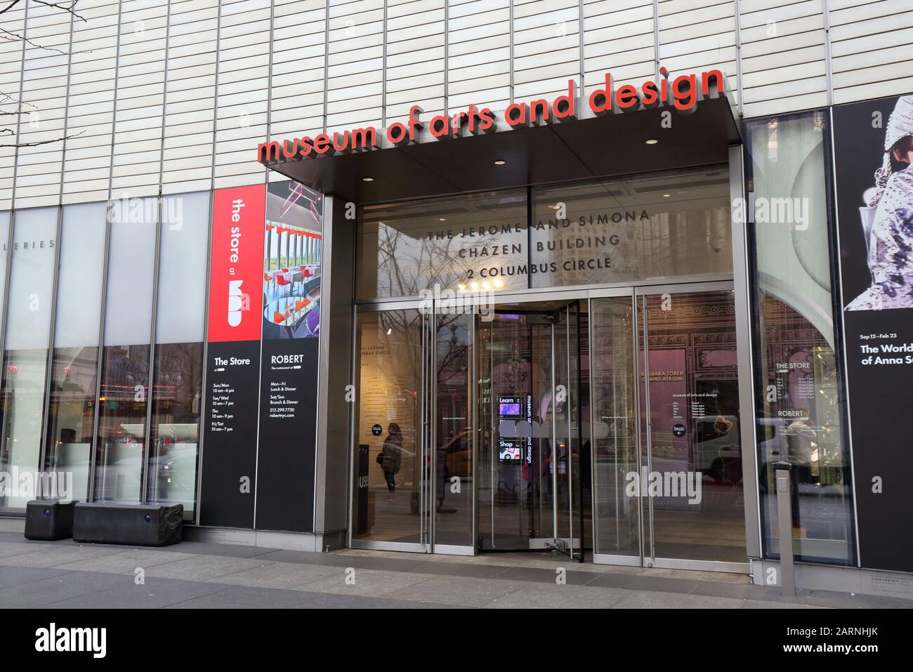 Museum of Arts and Design, 2 Columbus Circle, New York, NYC storefront photo of an arts museum in Manhattan Stock Photo