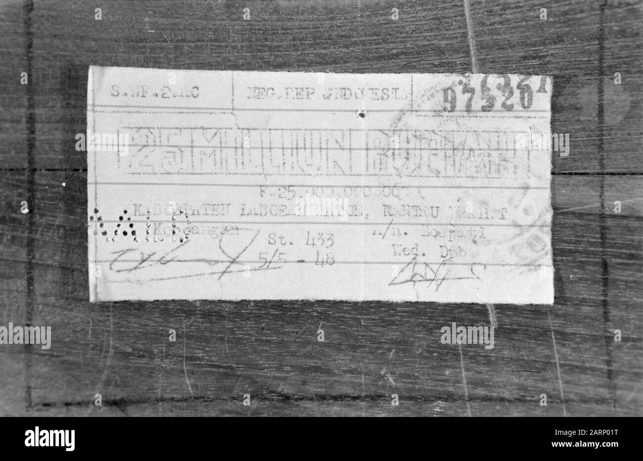 Republican Money Up To 25 Million Rupiah stenciled Banknote Of 25 000 