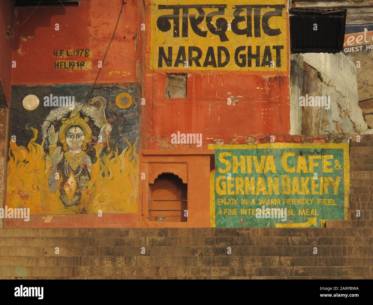 VARANASI, INDIA Feb 28, 2009 Narad ghat Shiva cafe German bakery Stock Photo Alamy