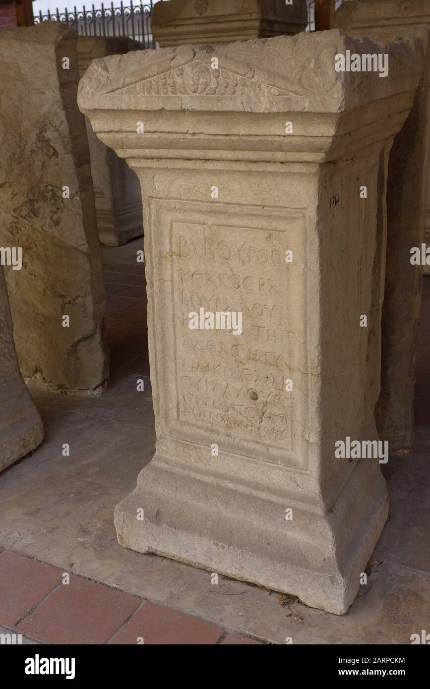East Roman Byzantine Empire Archeological Artifacts Sarcophagi And Statue Bases Collected From The General Thessaloniki Area Stock Photo Alamy