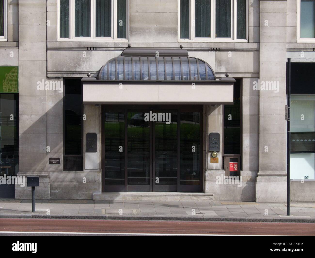 Former London apartment entrance of Dodi Fayed, 60 Park Lane, Britain