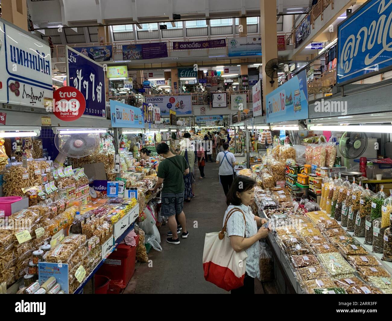 Store In Chiang Mai Fruit Market Muang Mai Market Is One Of Biggest Local Fruit Market Stock Photo Alamy