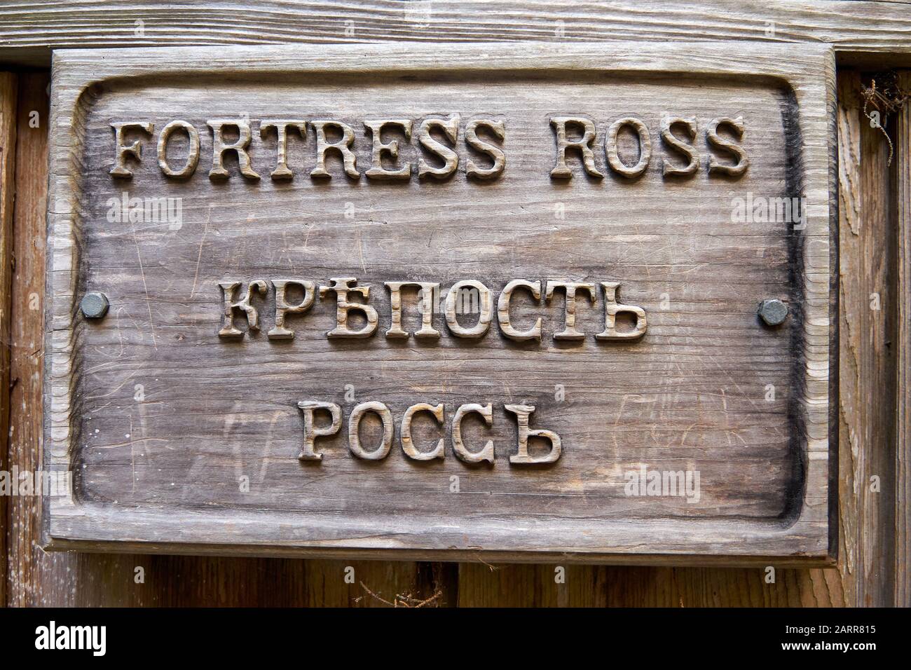 Fort Ross lies north of Jenner and was established by the Russian