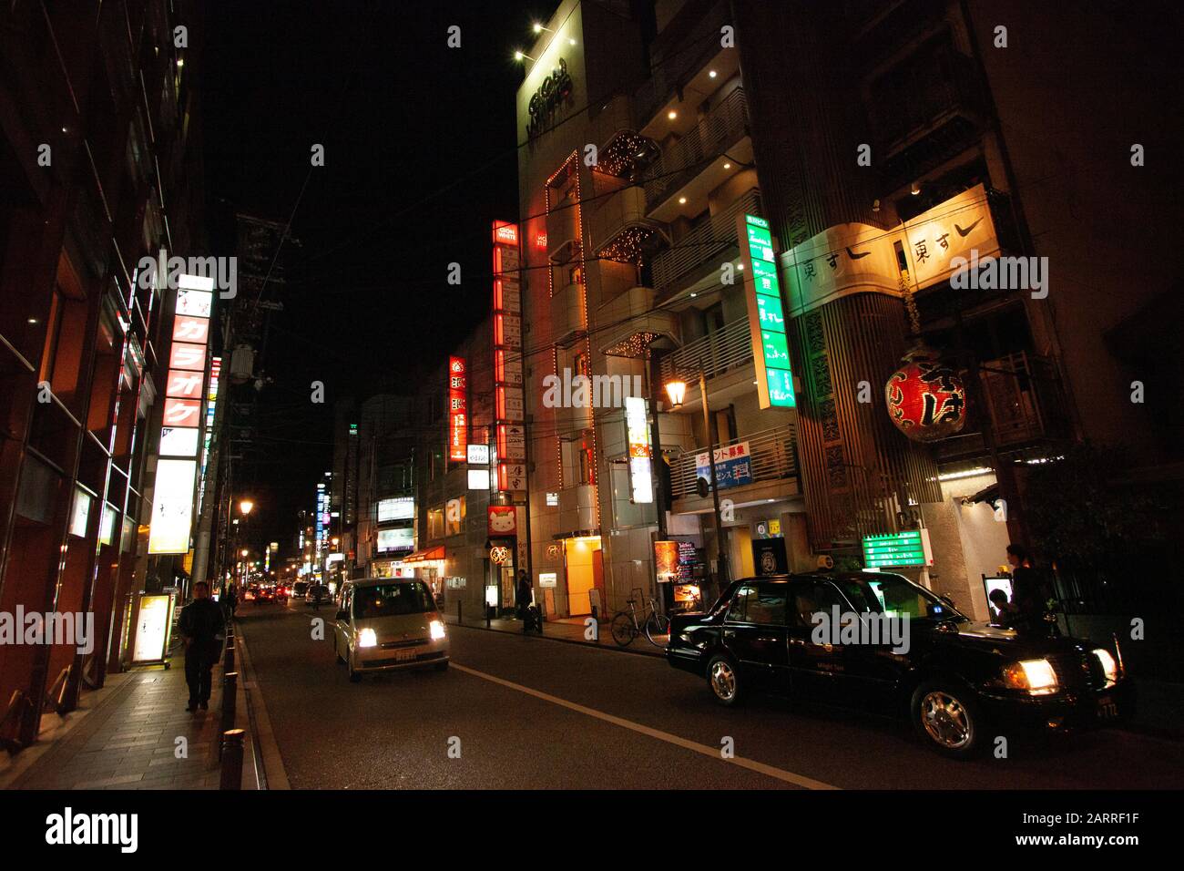 Kyoto streets at night Stock Photo - Alamy