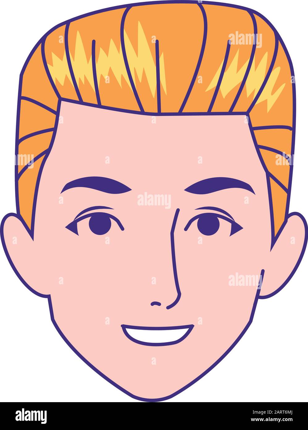 young man face smiling icon Stock Vector Image & Art - Alamy