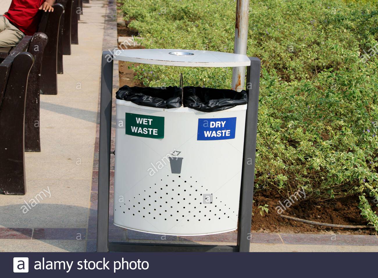 wet waste dustbin
