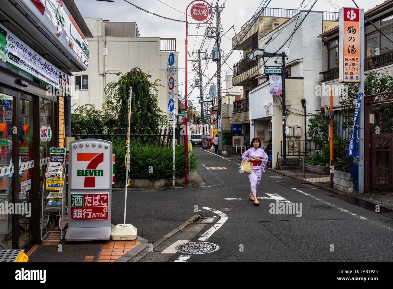 Tokyo, Japan, August 2019 - A 7 Eleven convenience store in quiet street of Setagaya neighborhood Stock Photo