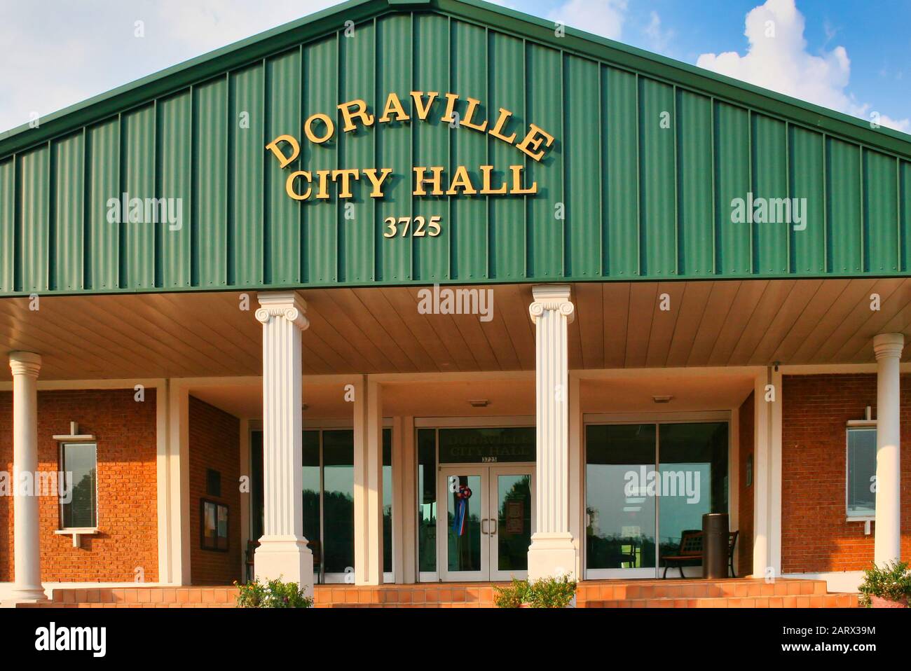 Doraville City Hall Stock Photo
