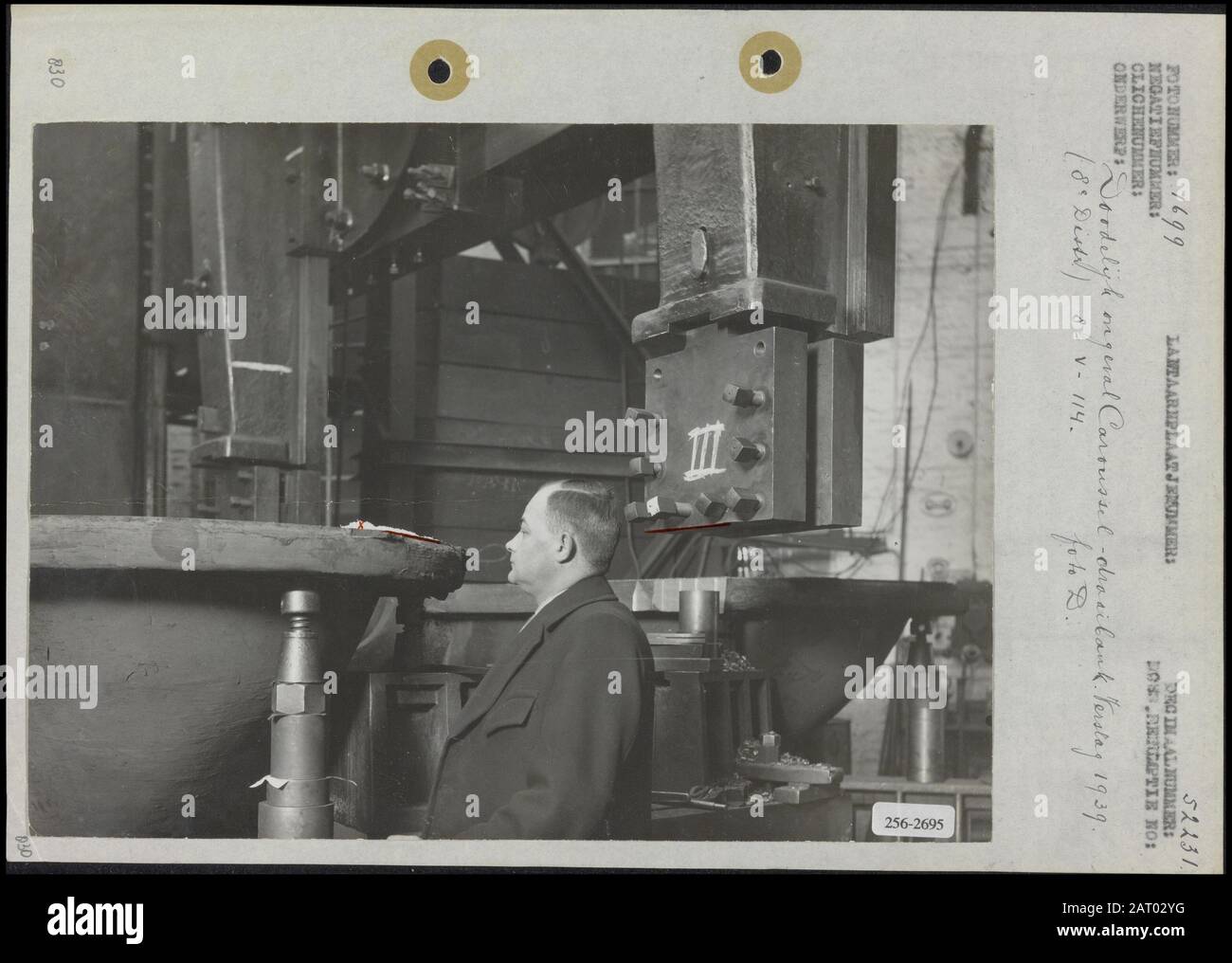 Carousel Lathe Fatal accident with a carousel lathe Annotation Stamp