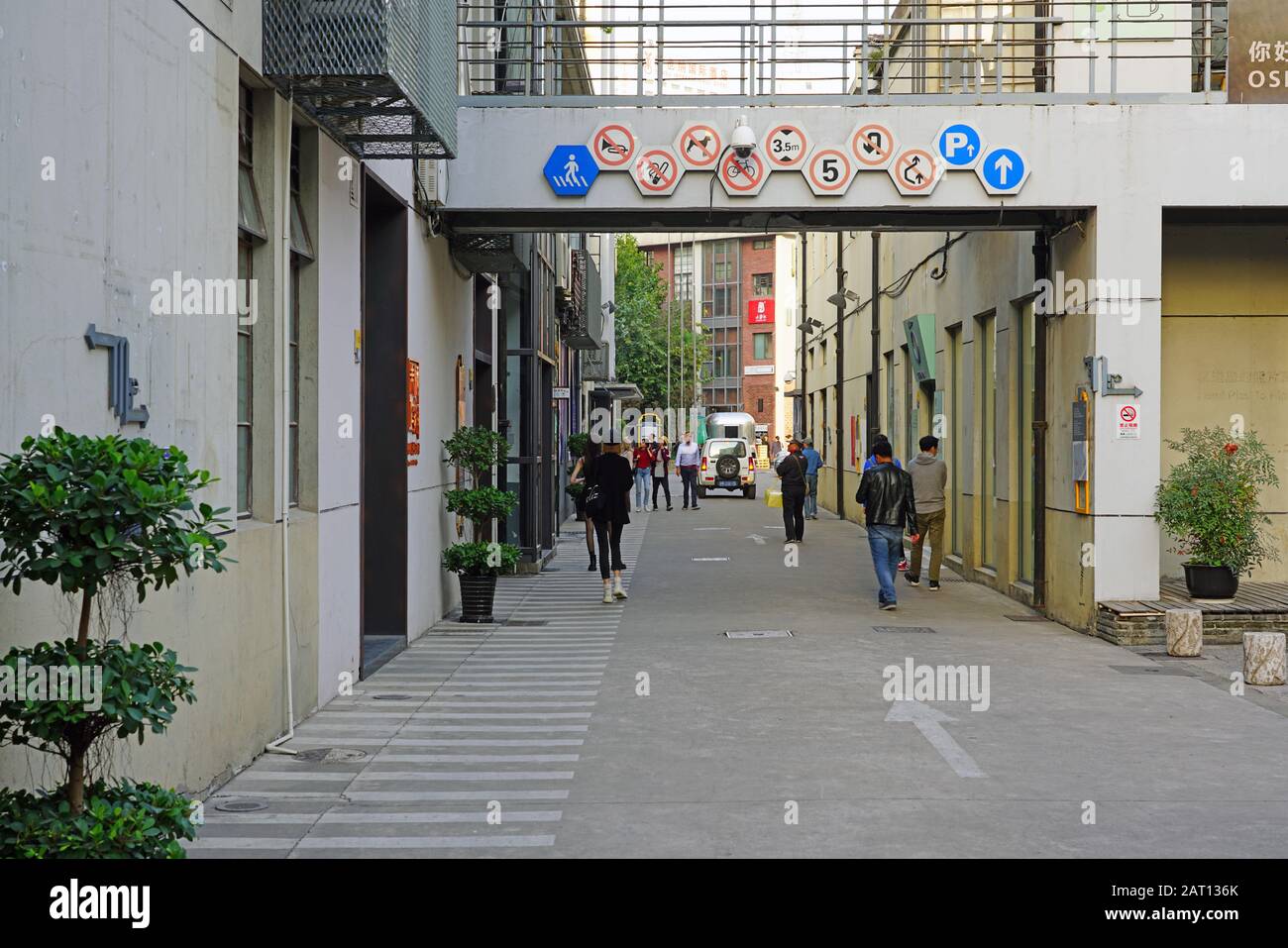 M50 art district shanghai hi-res stock photography and images - Alamy