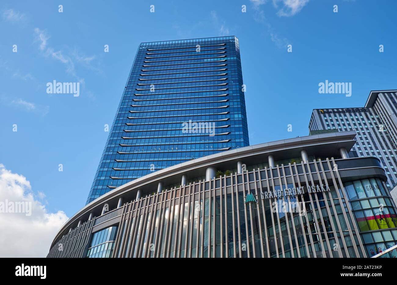 OSAKA, JAPAN - OCTOBER 15, 2019: Grand Front Osaka is a large commercial complex north of JR Osaka Station, offering the shops, restaurants, hotels, o Stock Photo