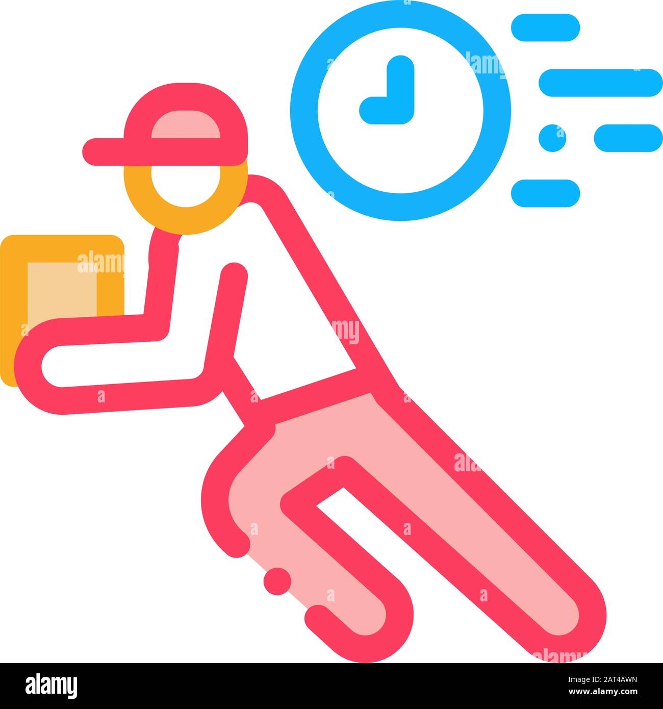 Delivery Express Courier Icon Vector Outline Illustration Stock Vector ...