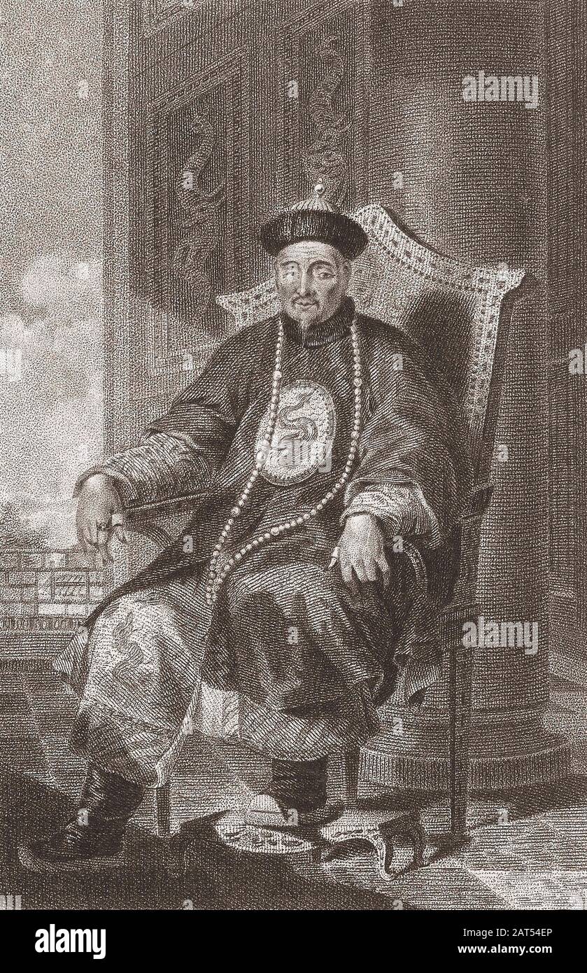 Tchien Lung, The Qianlong Emperor, 1711 –1799.  Sixth Emperor of the Qing dynasty, Stock Photo