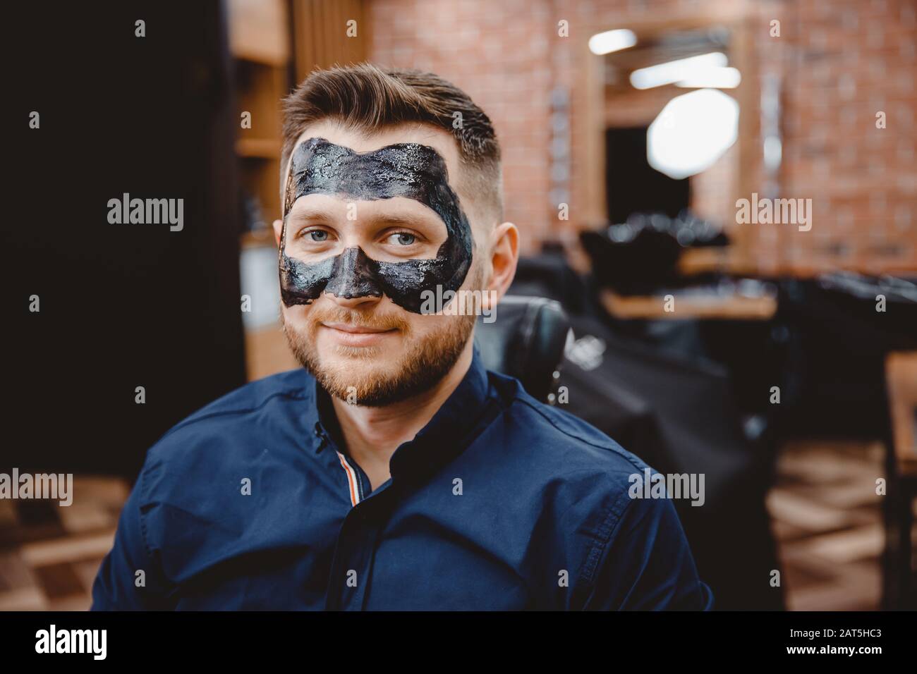 Download Black Face Charcoal Mask Man High Resolution Stock Photography And Images Alamy PSD Mockup Templates