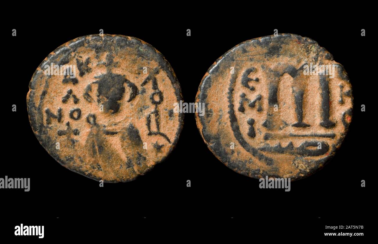 Ummayad pre-Reform Arab-Byzantine Coin Stock Photo