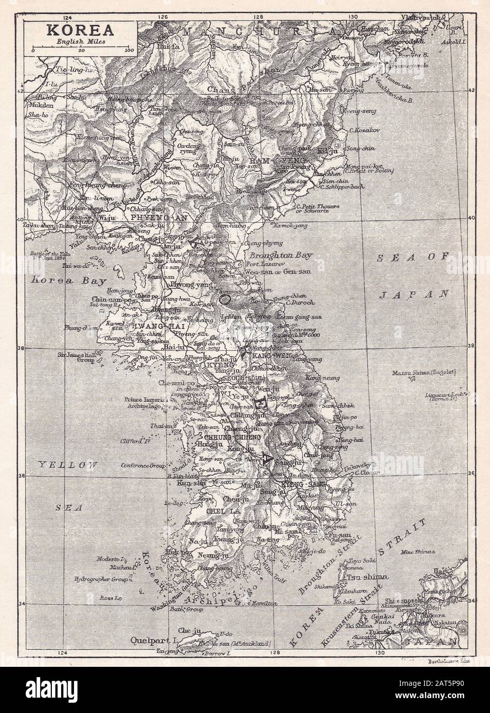 韓国 地図 古い レトロ Vintage map of korea hi-res stock photography and images - Alamy