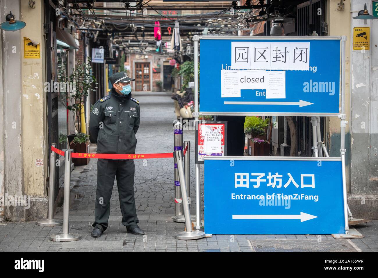 Shanghai, China, 28th Jan 2020, Shopping area closed in TianZiFang during the Coronavirus outbreak Stock Photo