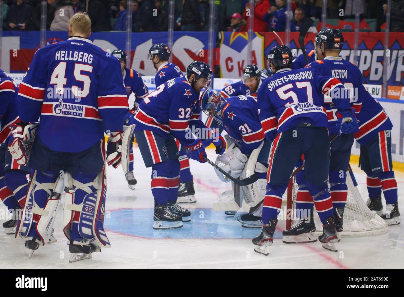 SKA Premier home jersey hockey KHL Saint-Petersburg