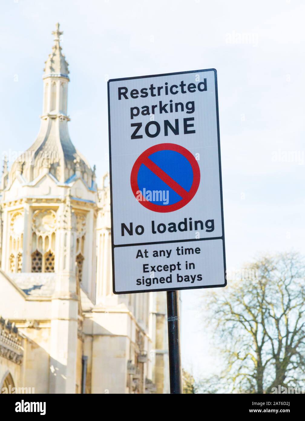Restricted parking sign in the UK Stock Photo