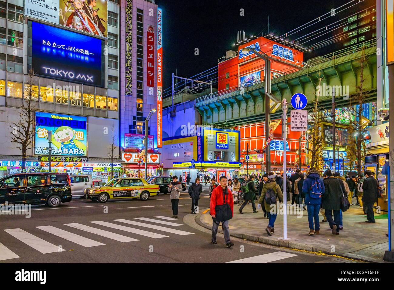 Tokyo Japan Janaury 19 Urban Night Scene At Famous Akihabara Neighborhood In Tokyo City Japan Stock Photo Alamy