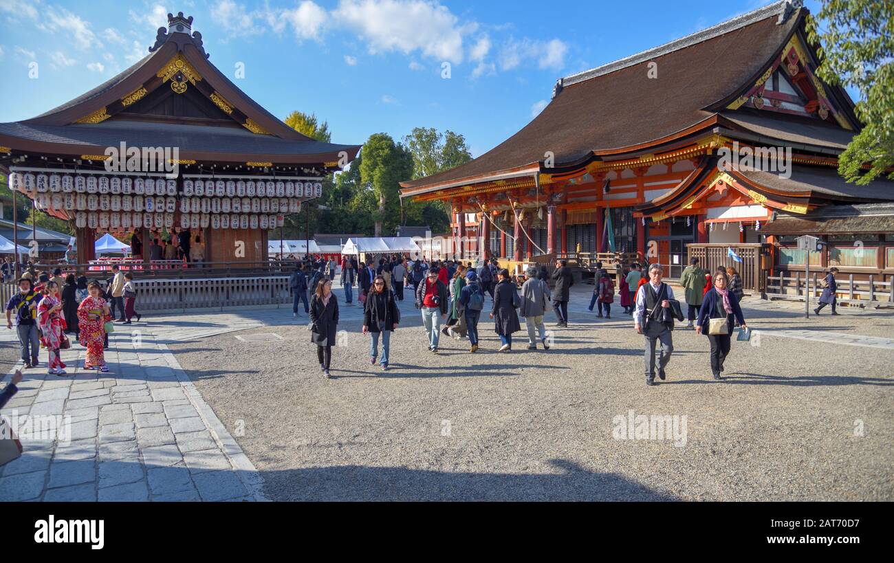 tourists visit Yasaka Shrine Stock Photo