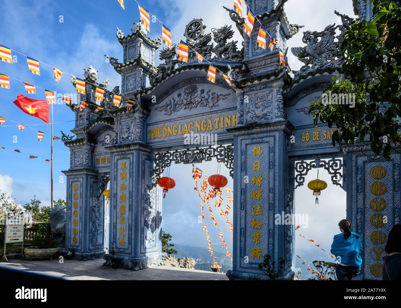 Gateway to the Sun World in da Nang in Vietnam. Clear Sunny day on the 12th of January 2020 Stock Photo