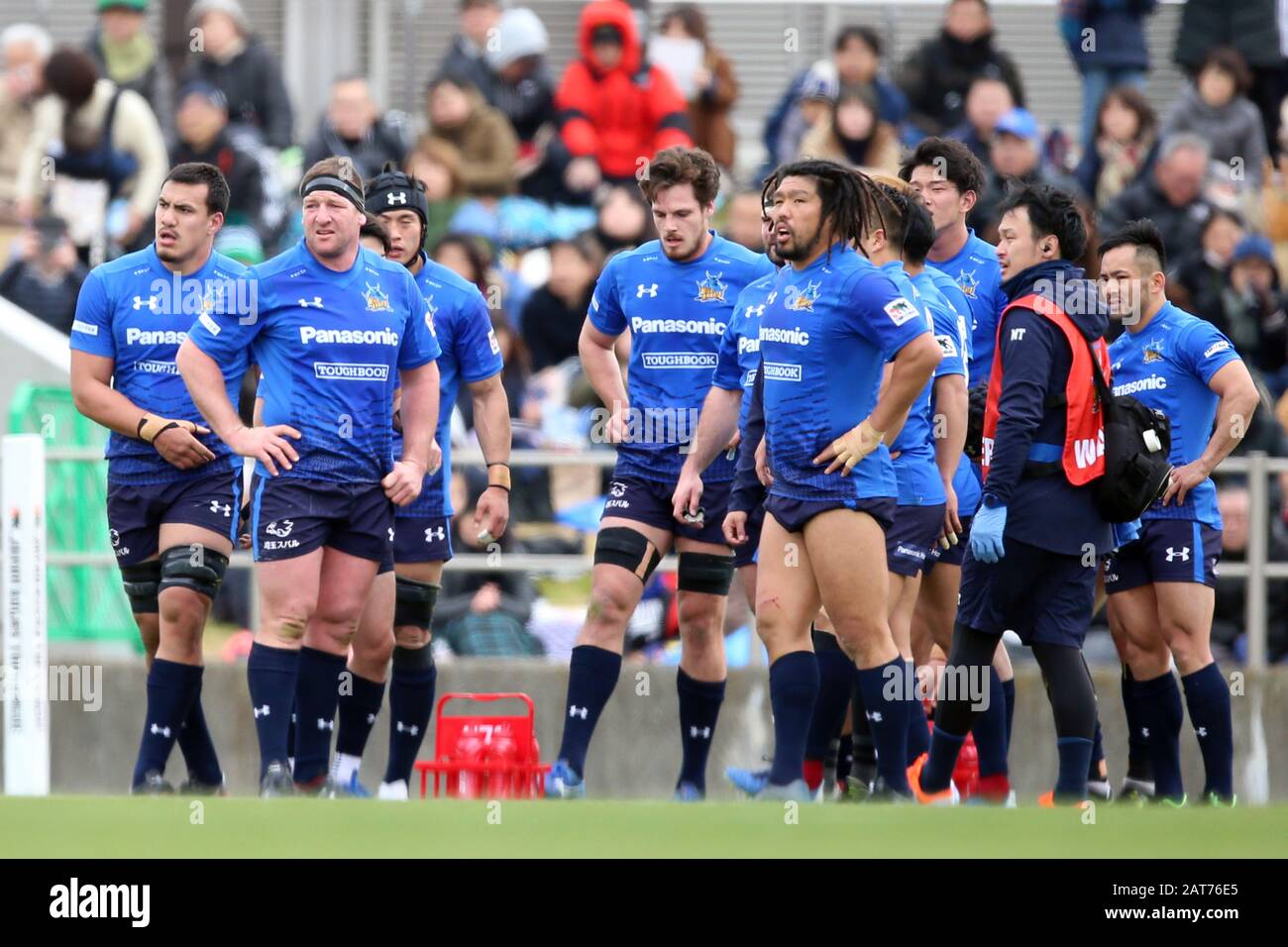 Panasonic Wild Knights team group, JANUARY 25, 2020 - Rugby