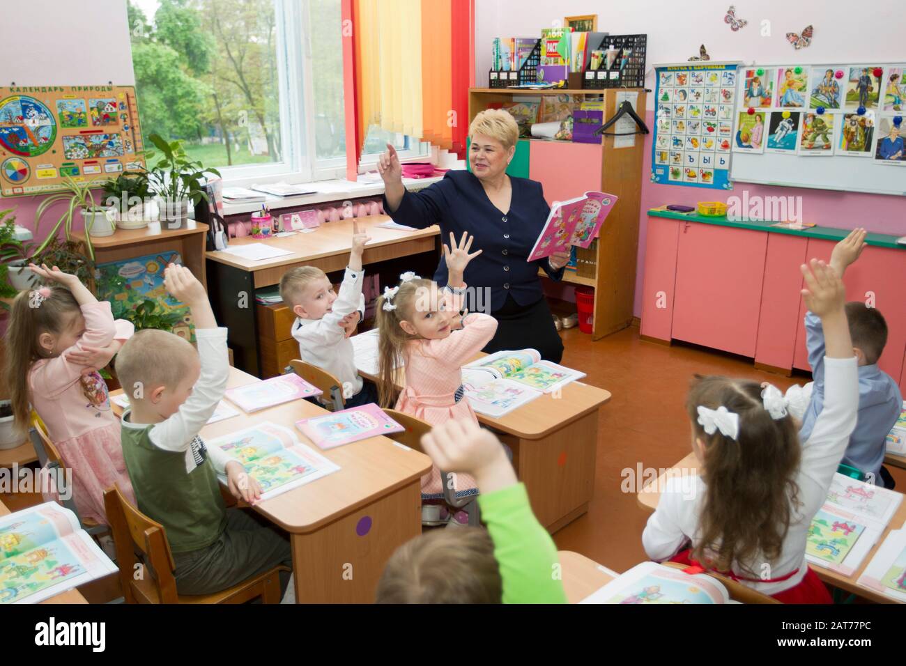 Belarus The City Of Gomel May 10 2019 Open Day In Kindergarten