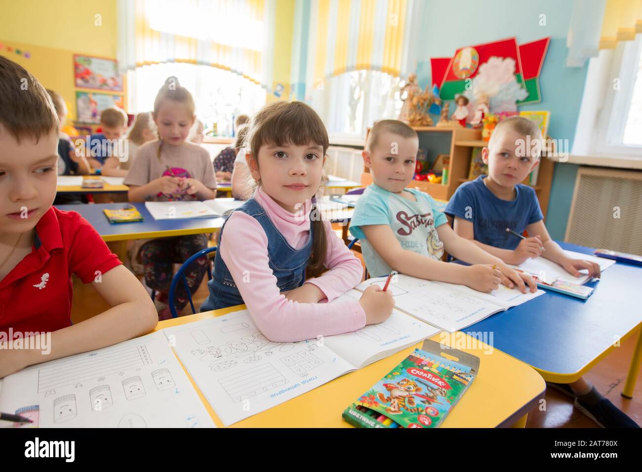 Belarus The City Of Gomel April 25 2019 Open Day In