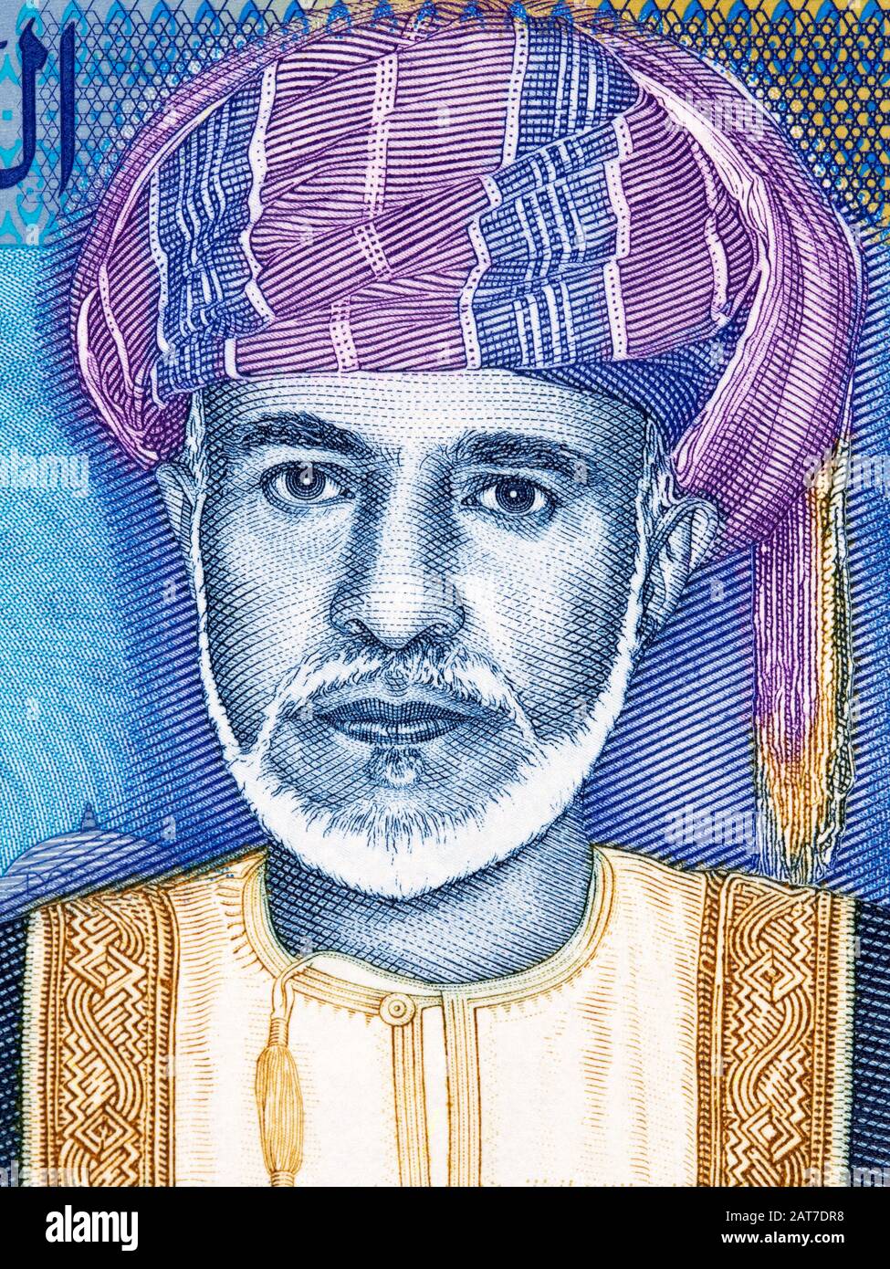 Sultan Qaboos bin Said Al Said portrait from Omani money Stock Photo
