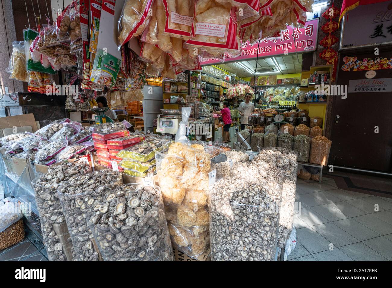 Singapore. January 2020. Typical dried fish shop in the streets of