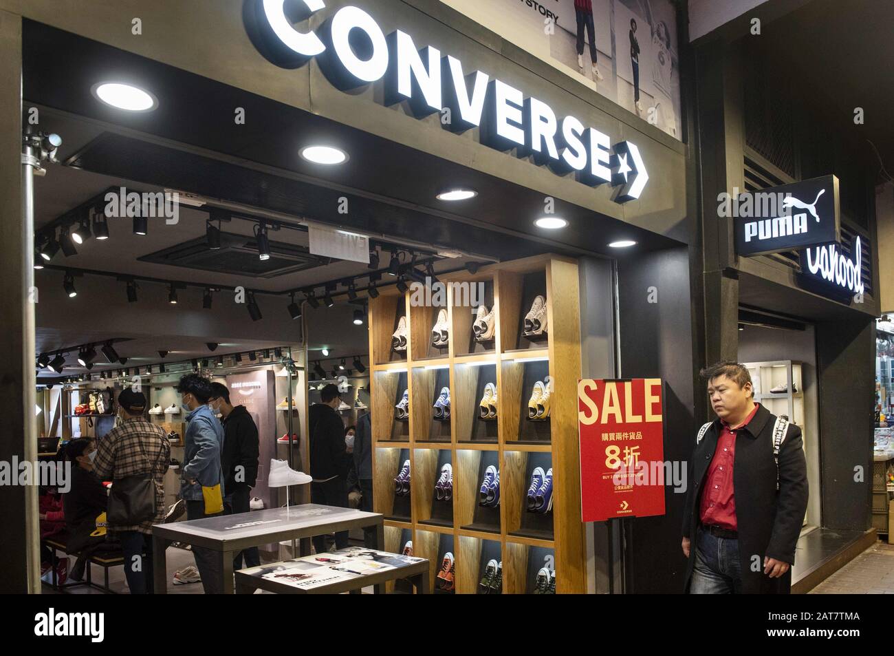 where is the converse store