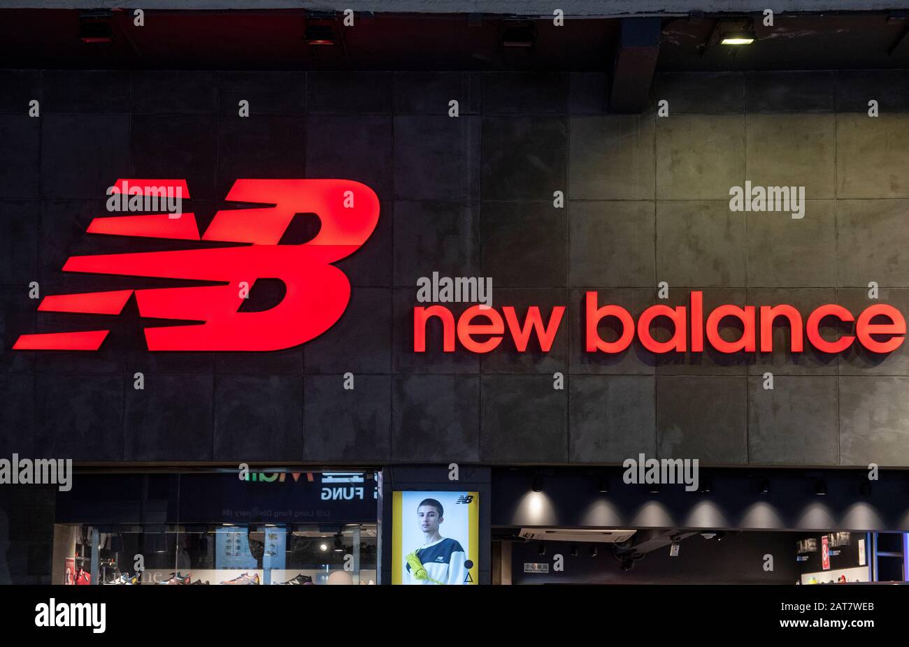 new balance store hk